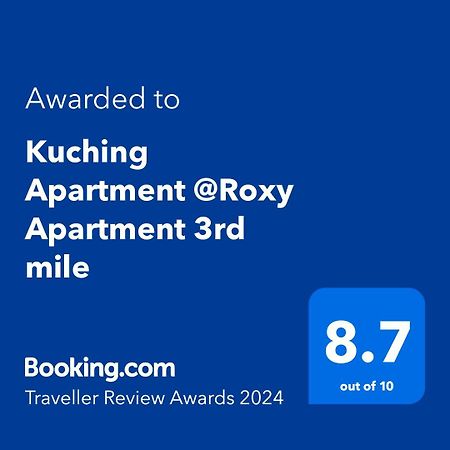 Kuching Apartment @Roxy Apartment 3Rd Mile Экстерьер фото